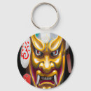 Search for japanese key rings Watercolor