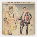 Search for between stickers Mikhailovich