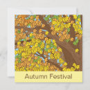 Search for family thanksgiving invitations Fall