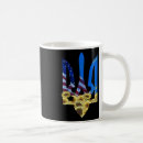 Search for trident mugs Glory to ukraine