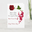 Search for roses are red poems seasonal cards I love you