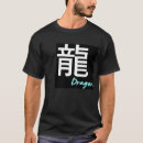 Search for dragon dark tshirts Fantasy