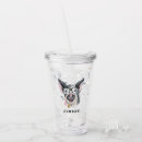 Search for farm animal tumblers Glasses