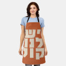 Search for feminism aprons Women's rights