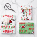 Search for naughty wrapping paper Funny animals