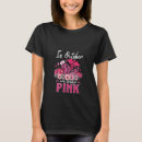 Search for pink leopard print tshirts Halloween