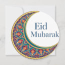 Search for happy eid invitations Ramadan