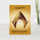 Search for aquaman cards Atlantis