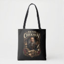 Search for drama bags Playwright