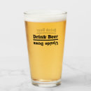 Search for lagers mugs For him