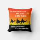 Search for men cushions Religious