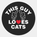 Search for love cat stickers Kitten