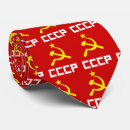 Search for soviet union ties Hammer