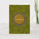 Search for floral eid cards Arabic