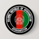 Search for afghanistan badges World flags