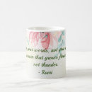 Search for rumi mugs Quote