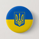 Search for ukrainian gifts Blue