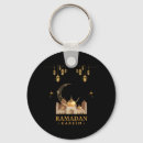 Search for eid greetings key rings Eid al adha