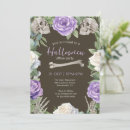 Search for scary skull invitations Boos and booze