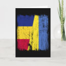 Search for romanian cards уðºñ