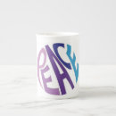 Search for peace and quiet mugs Calm