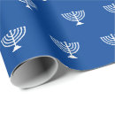 Search for menorah wrapping paper Hebrew