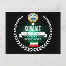 Search for kuwait postcards Travel