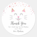 Search for cats birthday stickers Thank you