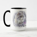 Search for watercolor cat mugs Pretty