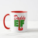 Search for little elf mugs Elves
