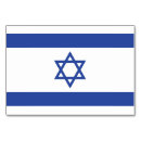 Search for hebrew numbers Star of david
