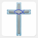 Search for ichthus stickers Jesus
