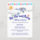 Search for vintage travel baby shower invitations Up up and away