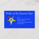 Search for fraternity business cards Fraternal