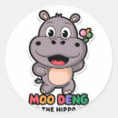 Search for funny hippo stickers Moo deng