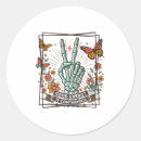 Search for contagious stickers Motivational