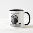 Search for obama inauguration mugs President