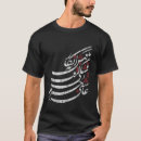 Search for persian tshirts Calligraphy