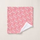 Search for girls bath towels Baby girl