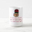 Search for sight mugs Quote