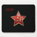 Search for ussr mousepads Sickle