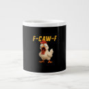 Search for vintage chicken mugs Raven