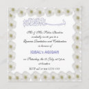 Search for muslim baby invitations Blue