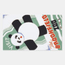Search for retro illinois stickers Vintage