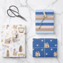 Search for baby jesus wrapping paper Star of bethlehem