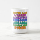 Search for sand dunes mugs Sleeping bear dunes