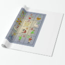 Search for twelve days of christmas wrapping paper Song
