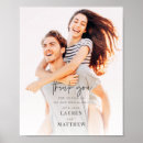Search for dinner party posters Bridal shower