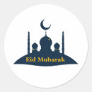 Search for ramadan mubarak stickers Eid al fitr
