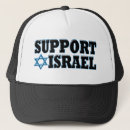 Search for israel hats Jews